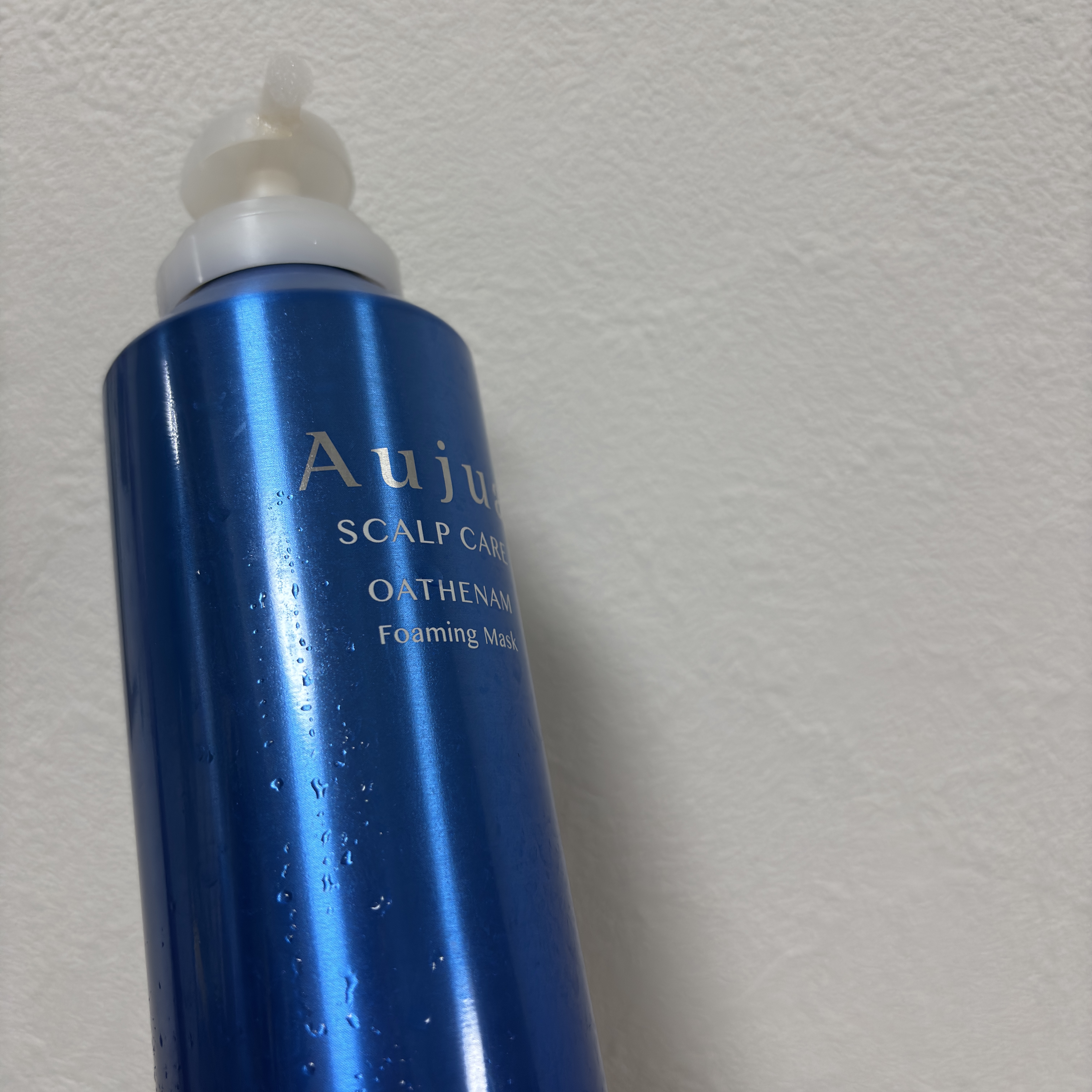 試してみた】オージュア オーセナム フォーミングマスクのリアルな