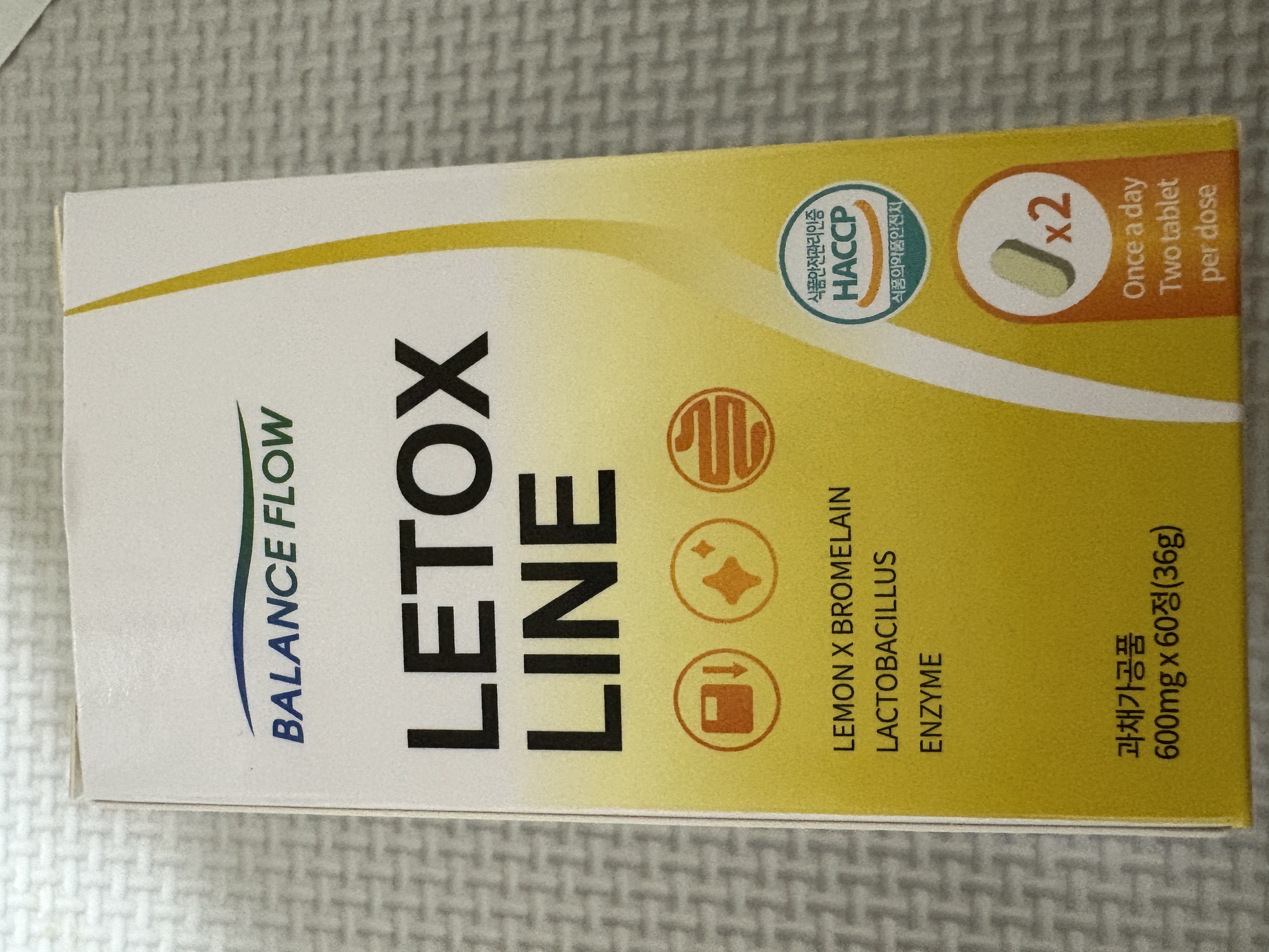 レトックスライン/Balance Flow/ボディサプリメントを使ったクチコミ（1枚目）