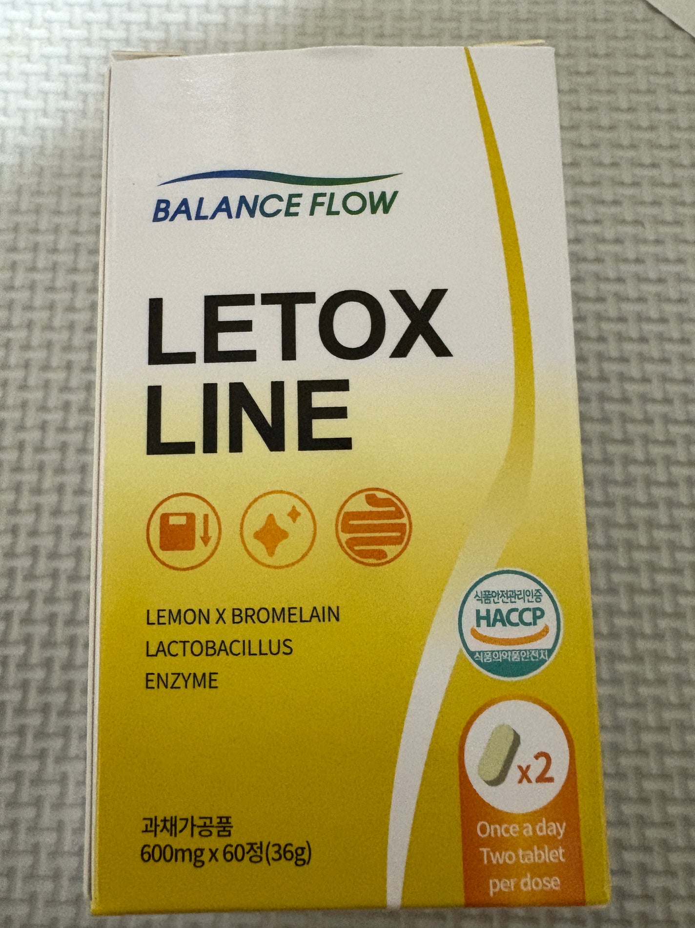 レトックスライン/Balance Flow/ボディサプリメントを使ったクチコミ(1枚目)