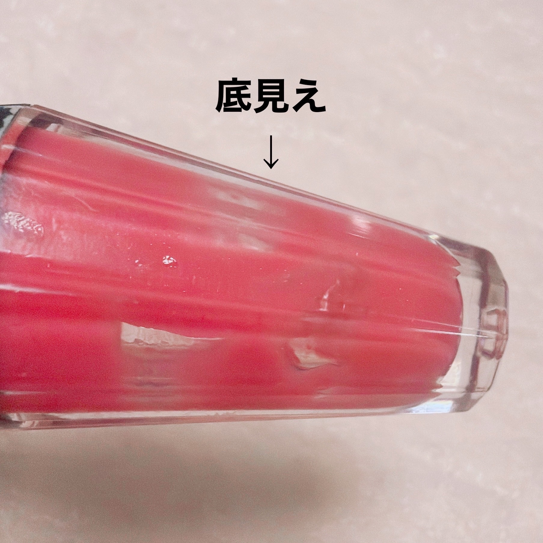 ジルスチュアート　クリスタルブルーム　リップブーケ セラム 05 lily fuchsia/JILL STUART/リッププランパーを使ったクチコミ（2枚目）