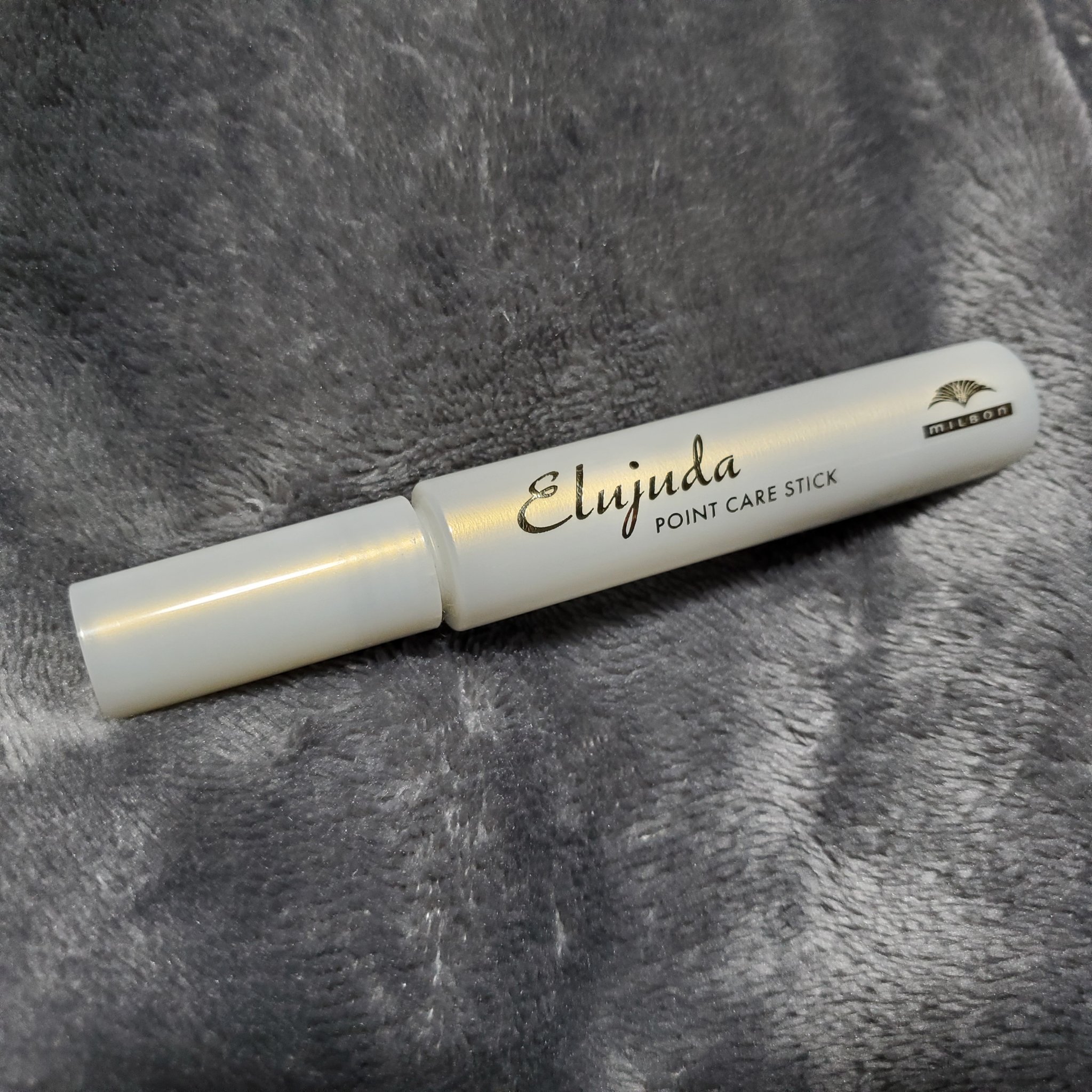 エルジューダ  ポイントケアスティック/エルジューダ/ヘアジェルを使ったクチコミ（1枚目）