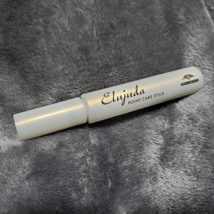 エルジューダ ポイントケアスティック/エルジューダ/ヘアジェルを使ったクチコミ(1枚目)