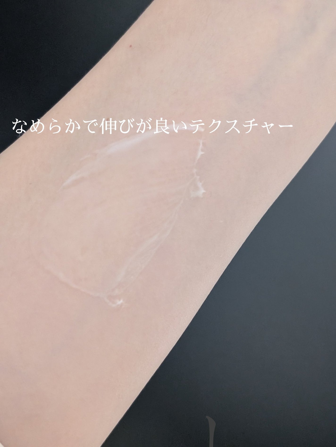 セルターンクリーム 100ml/リリーイブ/フェイスクリームを使ったクチコミ(3枚目)