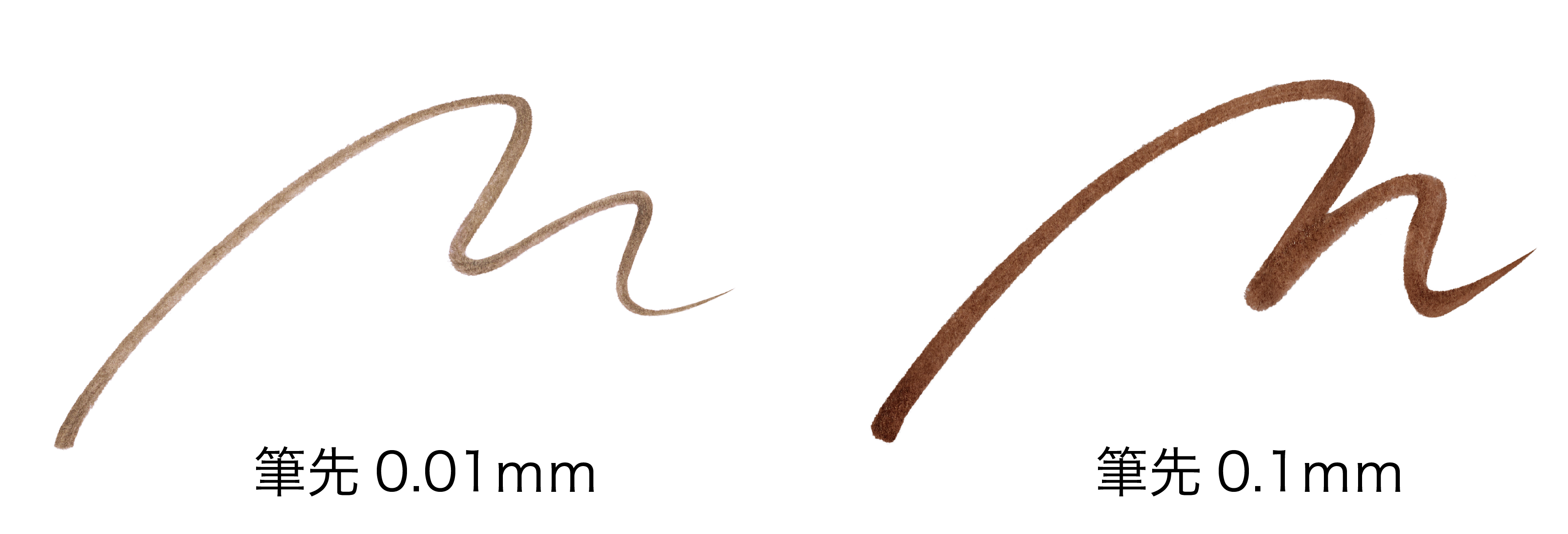 ラブ・ライナーからデカ目効果で盛れる「トリックライナー」が新登場の画像