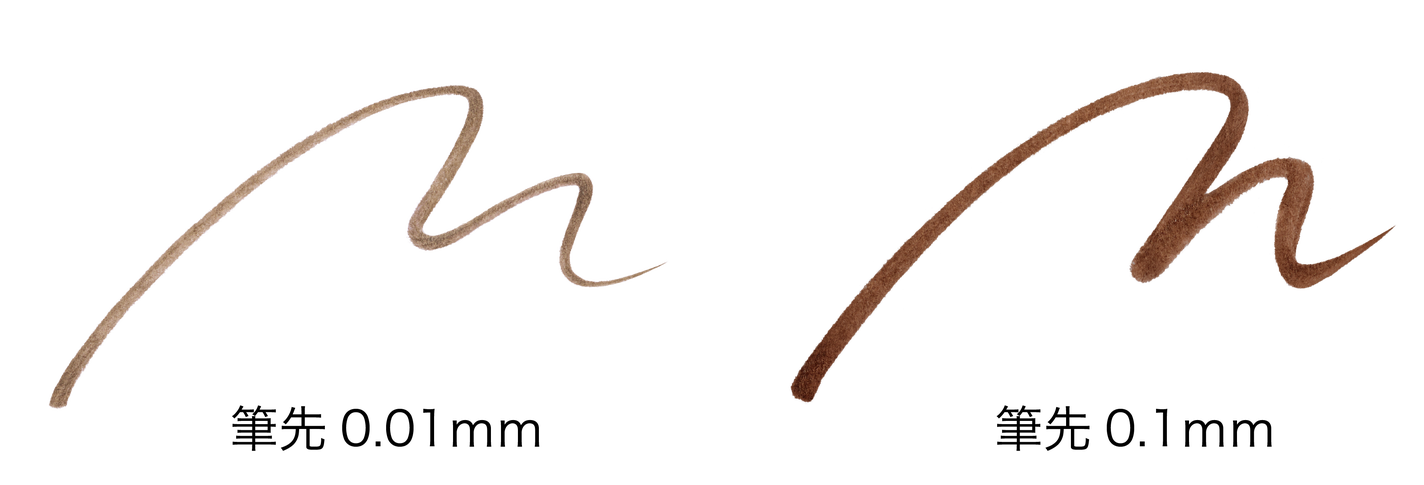 ラブ・ライナーからデカ目効果で盛れる「トリックライナー」が新登場の画像