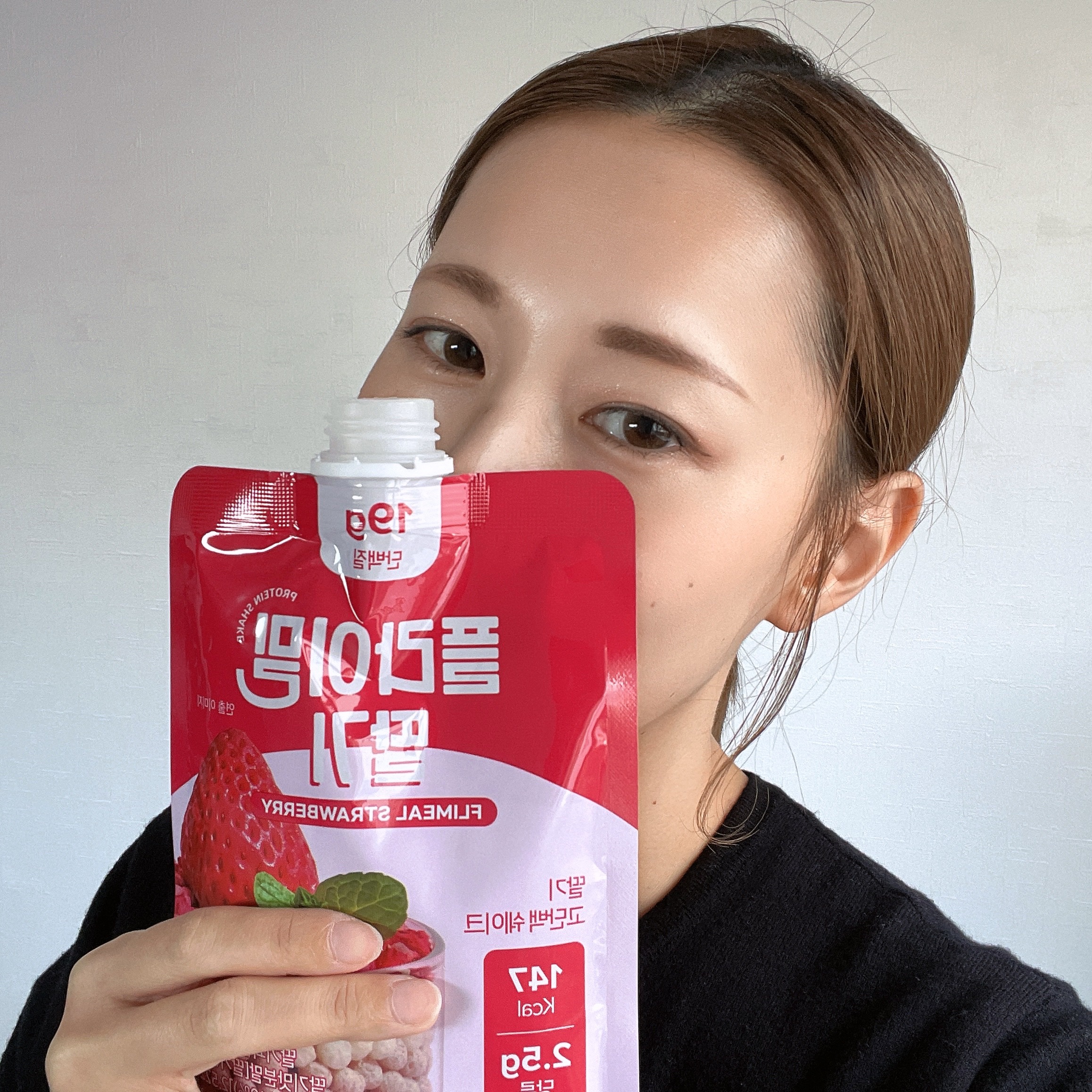 FLIMEAL プロテインシェイク/FLIMEAL/その他プロテインを使ったクチコミ（3枚目）