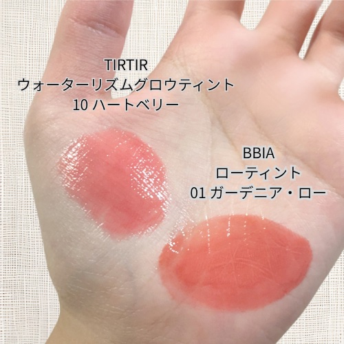 ウォーターリズムグロウティント 10 ハートベリー/TIRTIR(ティルティル)/リップティントを使ったクチコミ（2枚目）