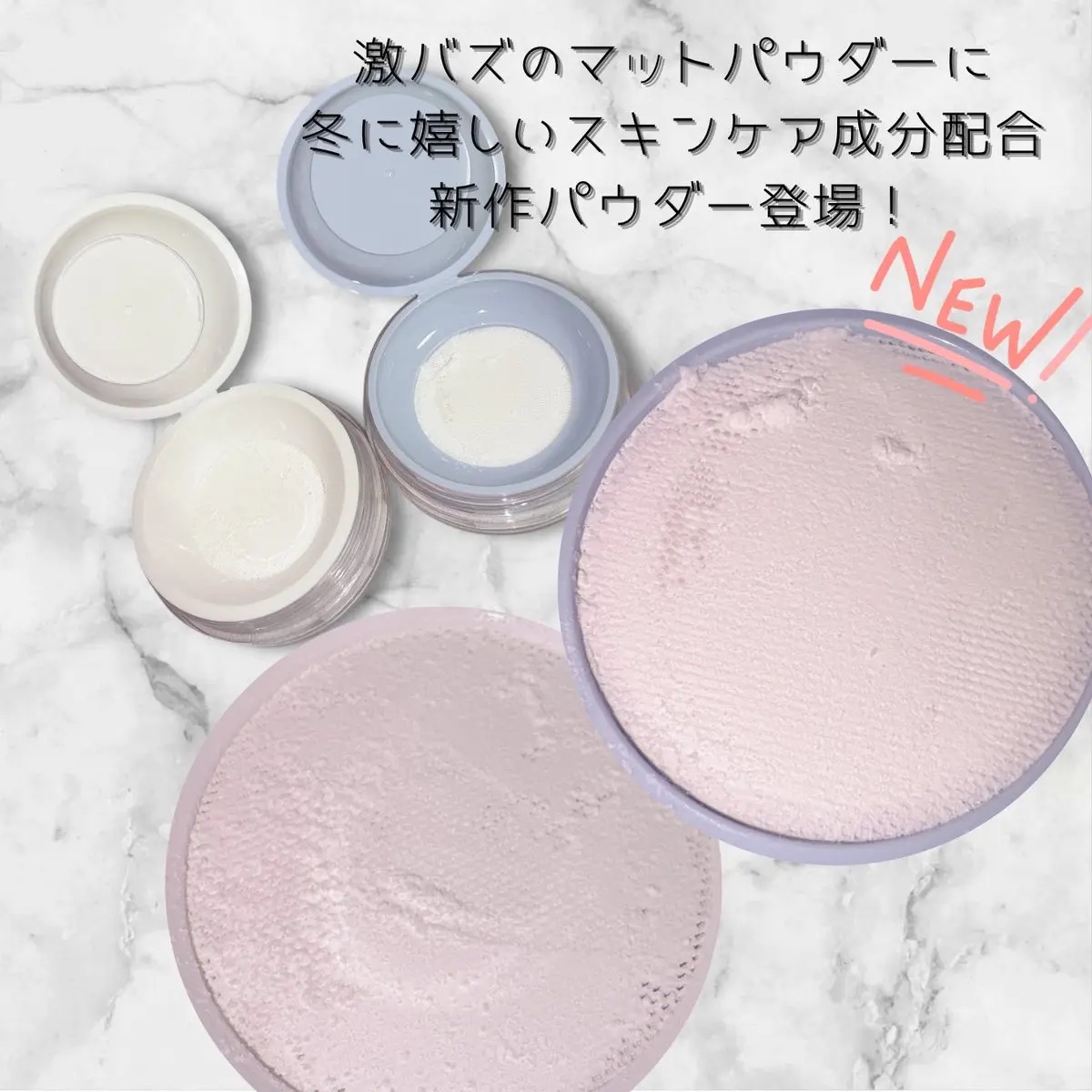 トランスルーセントセットフィニッシングパウダー/TFIT/ルースパウダーを使ったクチコミ（2枚目）