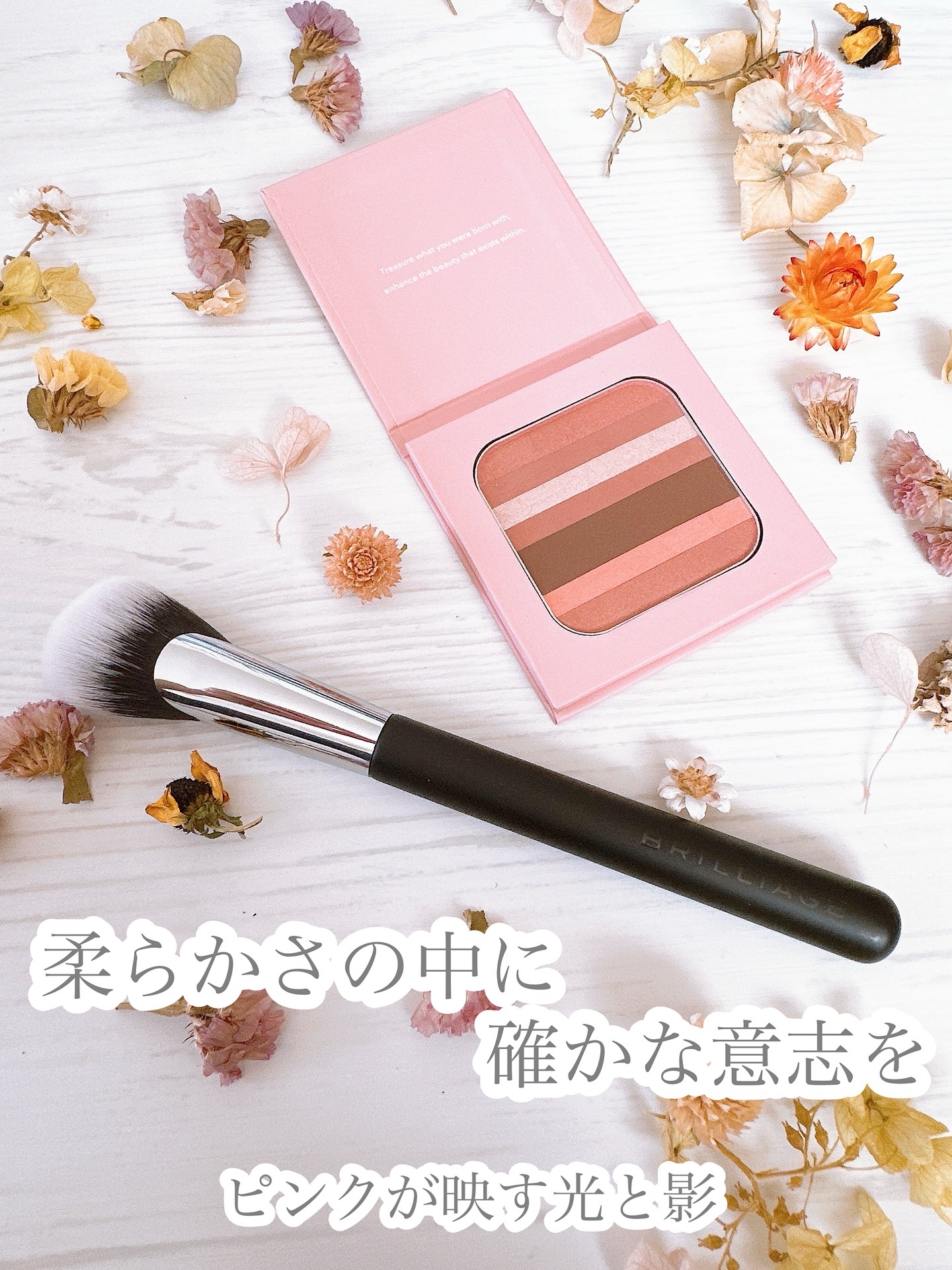 コントゥア デザイニング パウダー/ブリリアージュ/シェーディングを使ったクチコミ（1枚目）