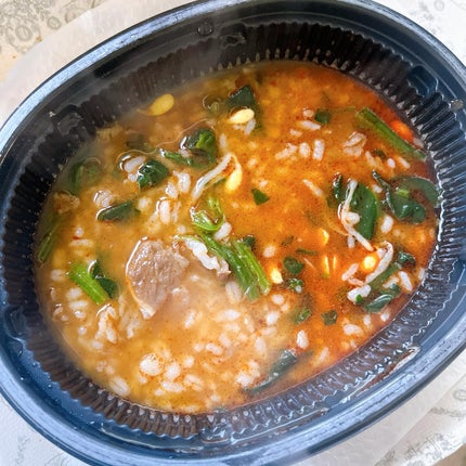 ひとりコスメ部 フォロバ100 on LIPS 「セブンイレブンの、#カルビクッパ#旨辛スープと醤のコクのカルビ..」(2枚目)