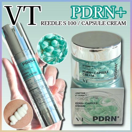 PDRN+リードルS 100/VT/美容液を使ったクチコミ(1枚目)