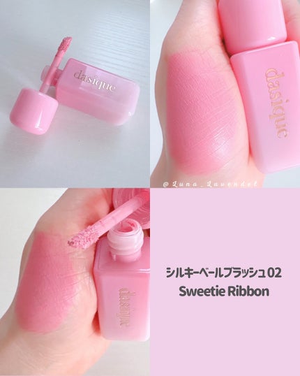 シャドウパレット/dasique/アイシャドウパレットを使ったクチコミ(6枚目)