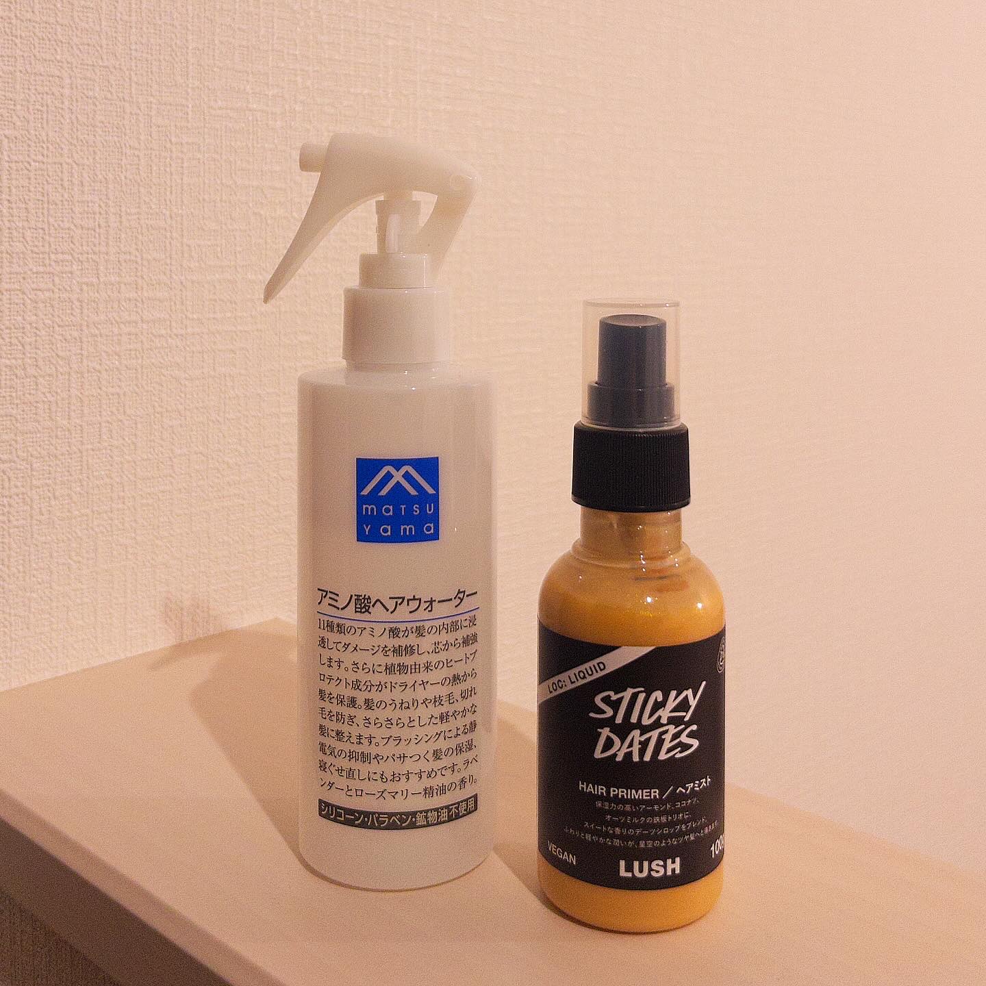 Samiのクチコミ「昔のロクシタンのスリーハーブスのシャンプーの匂いがめちゃくちゃ好きだったのにファイブハーブスに.....」（1枚目）