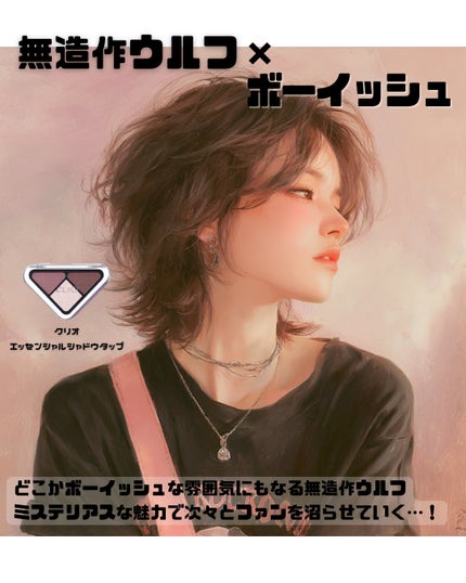 スキルレスライナー/LUMIURGLAS/リキッドアイライナーを使ったクチコミ(9枚目)