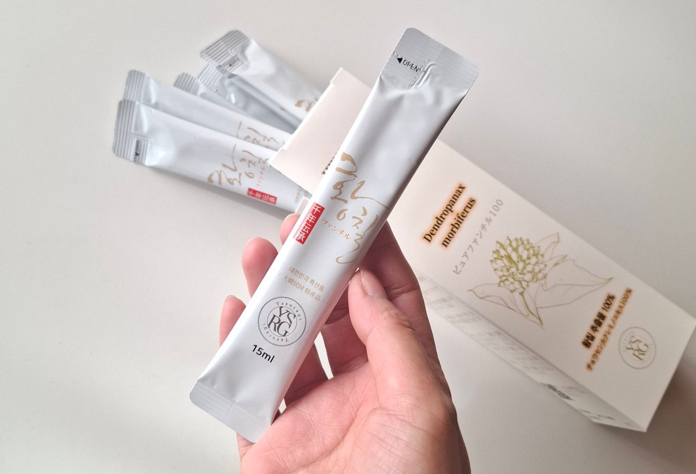 ピュアファンチル100/YASURAGI/その他ドリンクを使ったクチコミ(2枚目)