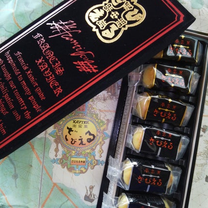 ピー on LIPS 「福岡────────────に行ったとおみやげもらいました高価..」(1枚目)