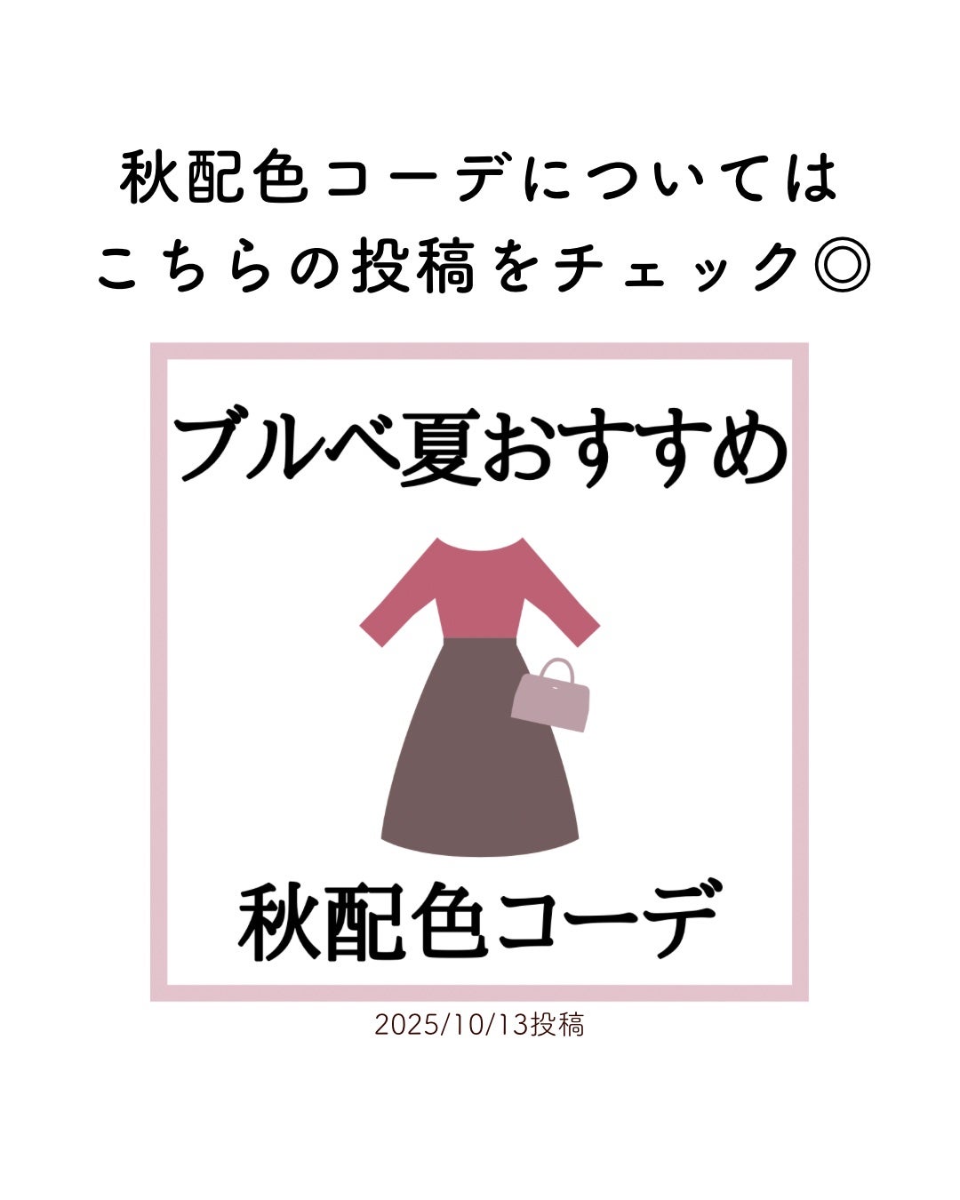 シルキースフレアイズ/キャンメイク/アイシャドウパレットを使ったクチコミ(3枚目)