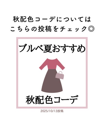 シルキースフレアイズ/キャンメイク/アイシャドウパレットを使ったクチコミ(3枚目)