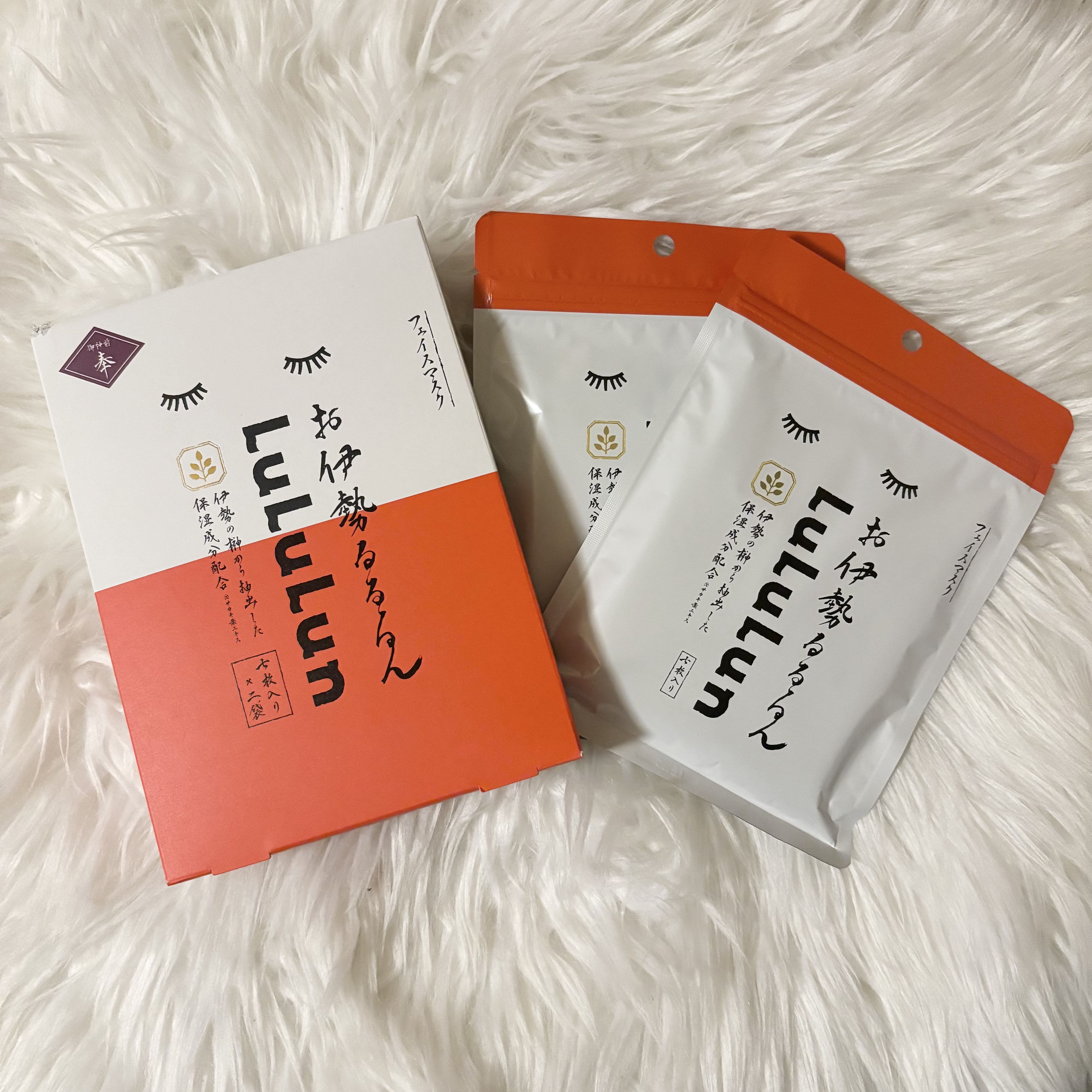 お伊勢ルルルン（木々の香り）（2袋入）/ルルルン/シートマスク・パックを使ったクチコミ（1枚目）