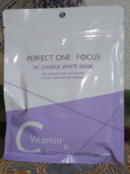 VCチャージ ホワイトマスク/PERFECT ONE FOCUS/シートマスク・パックを使ったクチコミ(1枚目)