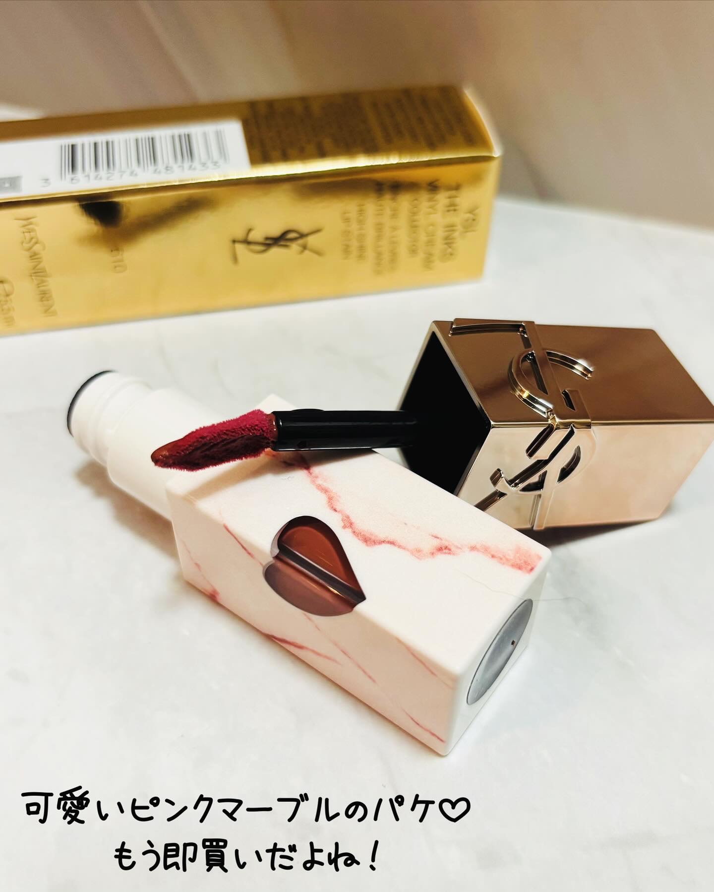 YSL ザ インクス ヴィニルクリーム/YVES SAINT LAURENT BEAUTE/口紅を使ったクチコミ（3枚目）