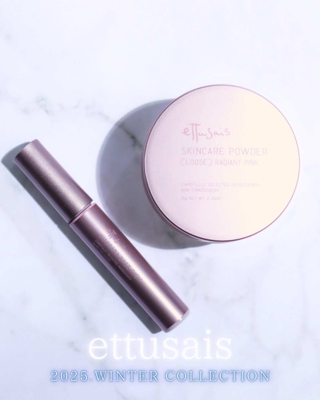 エテュセ スキンケアパウダー (ルース) ラディアントピンク/ettusais/ルースパウダーを使ったクチコミ（1枚目）