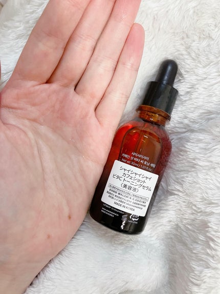 カフェインショット ビタC トーニングセラム/shaishaishai/美容液を使ったクチコミ(2枚目)