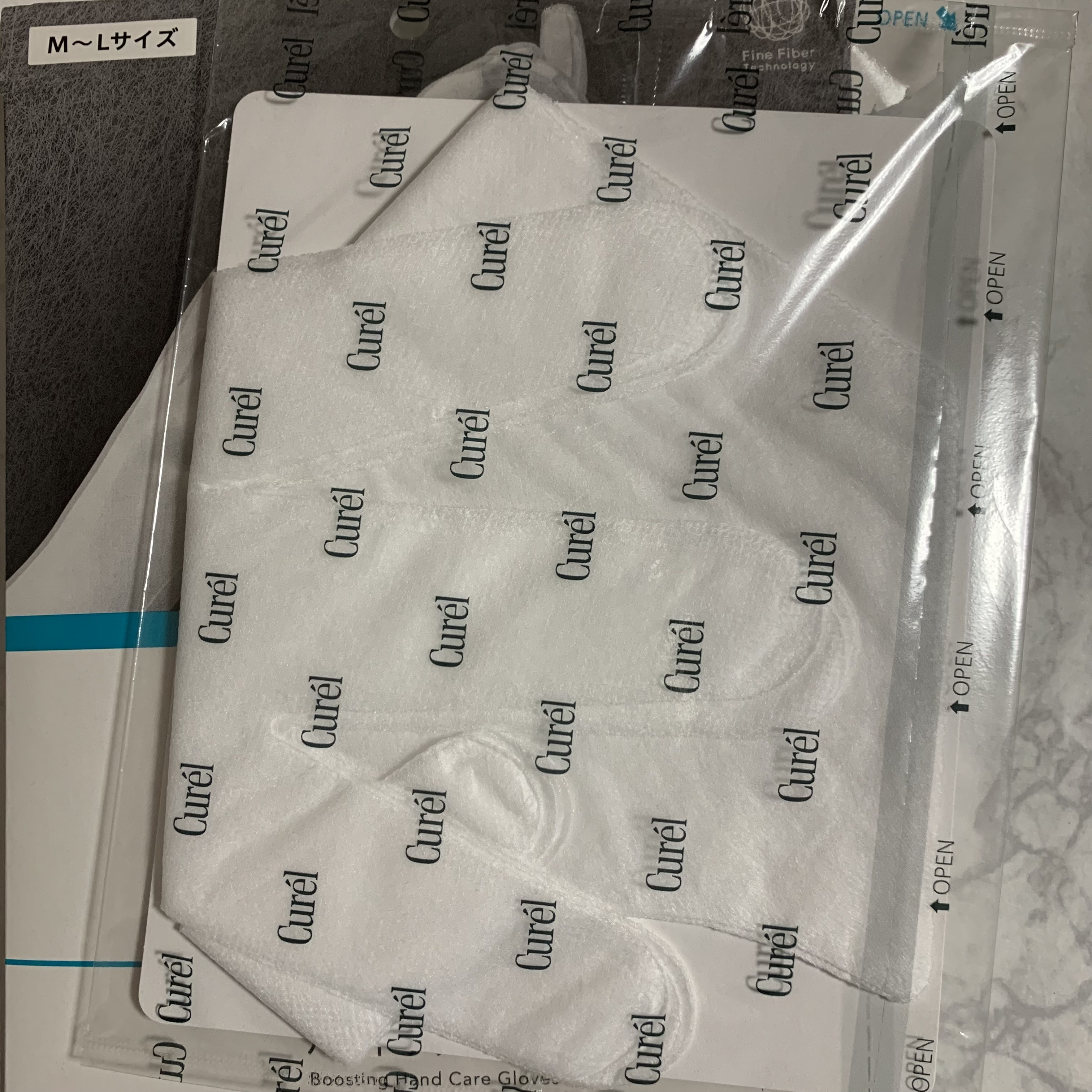 ガサガサかかとをしっとり包む お手入れ底上げ かかとケアマスク/キュレル/レッグ・フットケアを使ったクチコミ（1枚目）