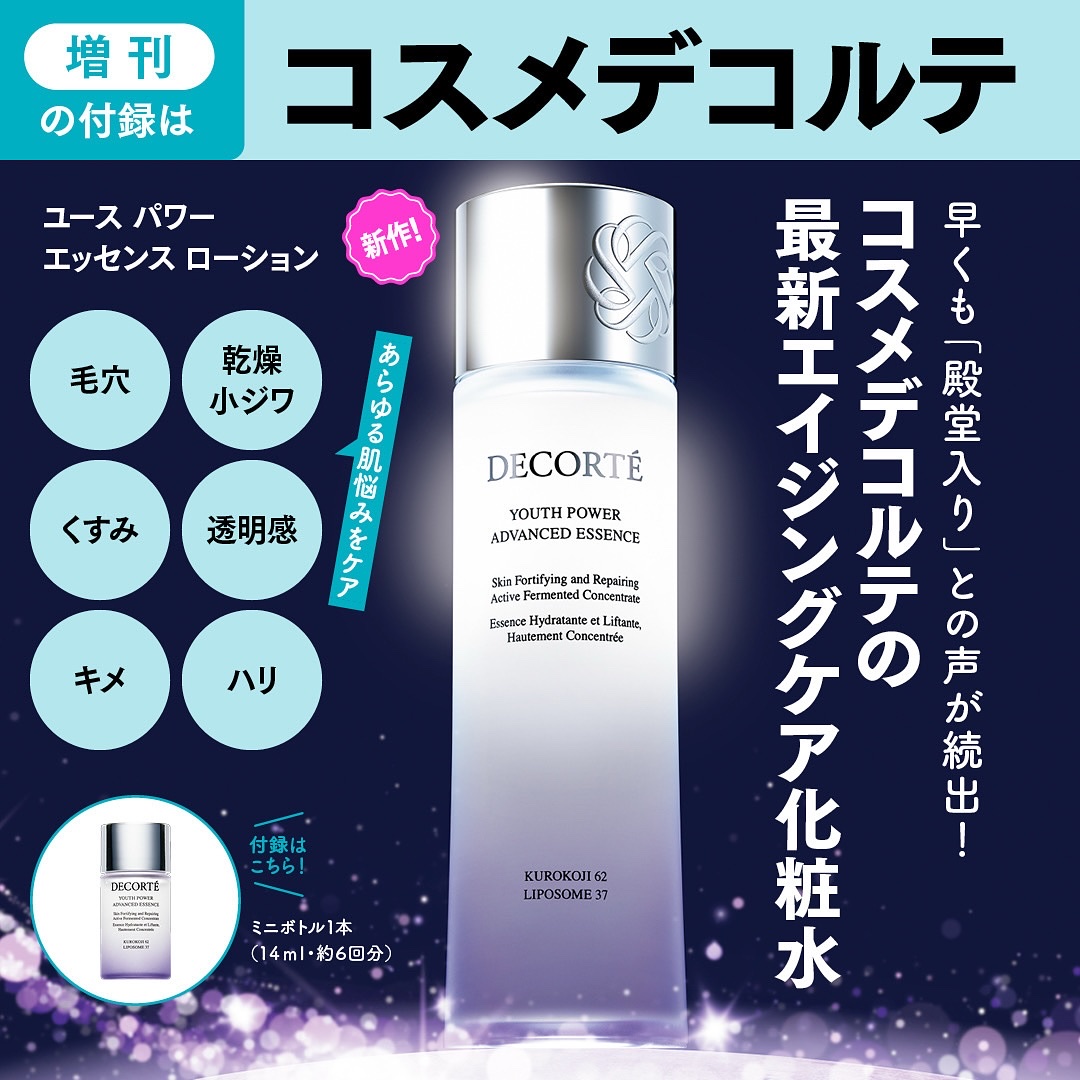 ティルナス サンリットパール ティント/tilnus/リップティントを使ったクチコミ（2枚目）