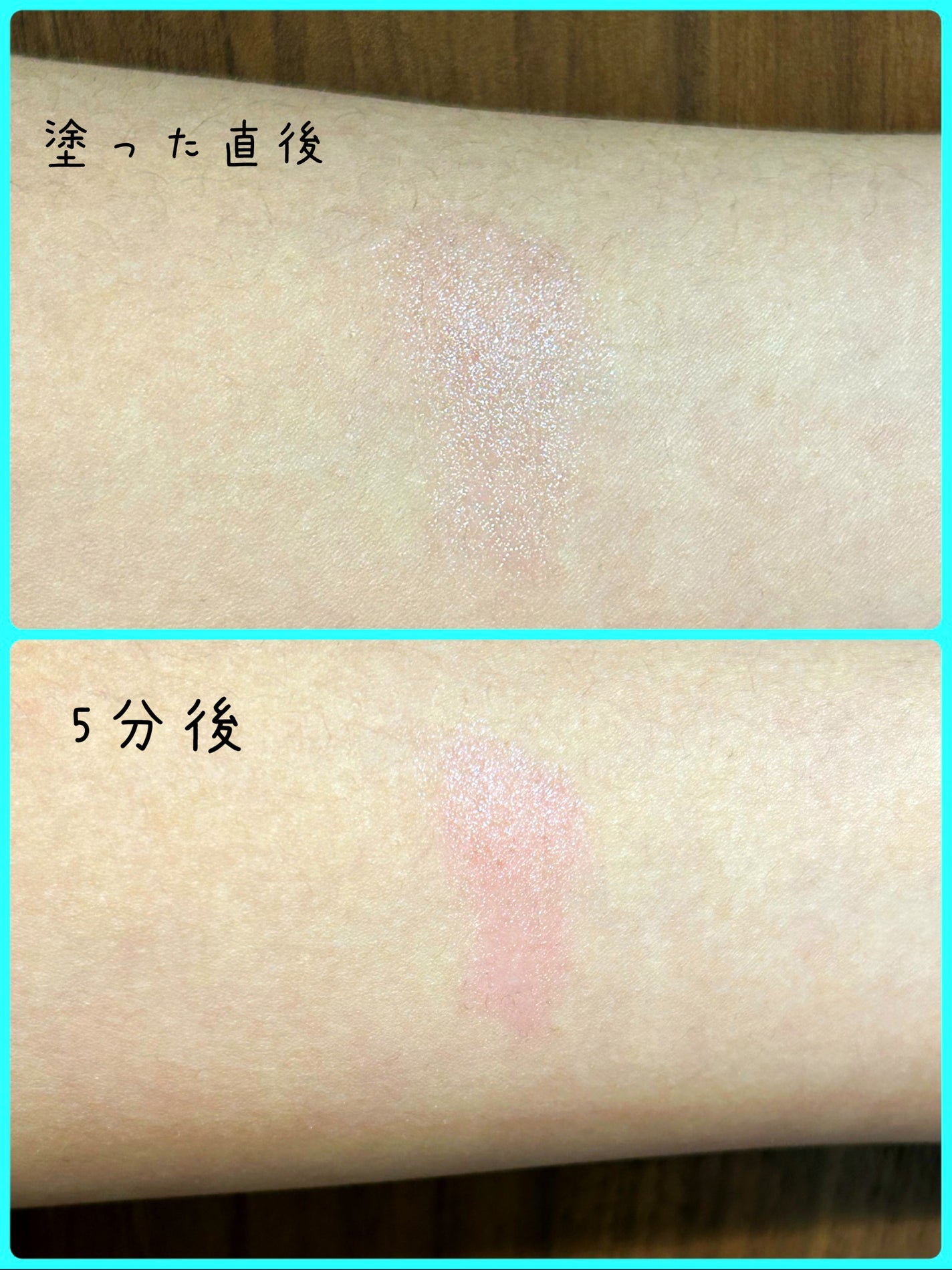 グリタリングジェリーリップ/THREE/リップティントを使ったクチコミ(3枚目)