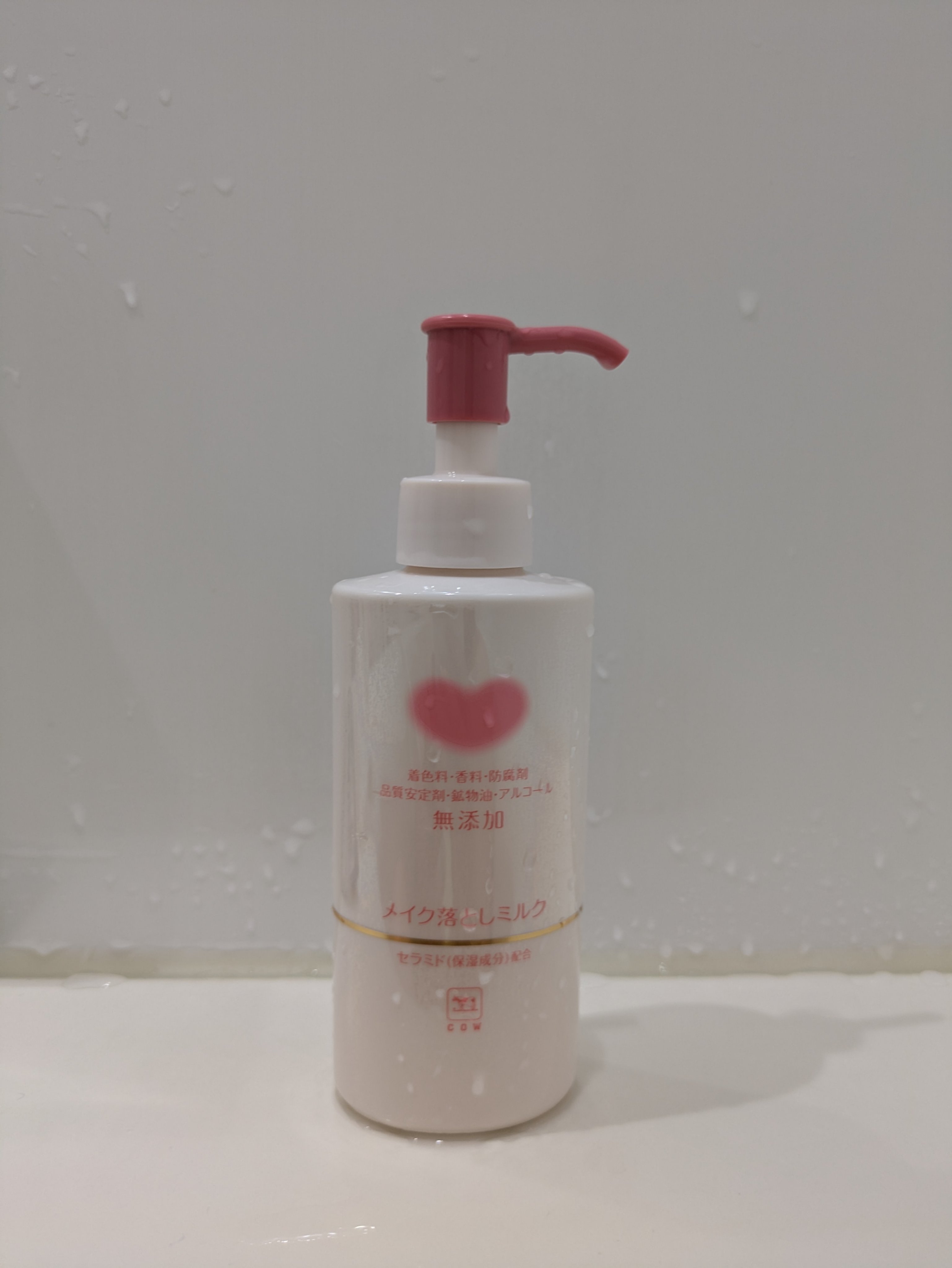 メイク落としミルク/カウブランド無添加/ミルククレンジングを使ったクチコミ（1枚目）