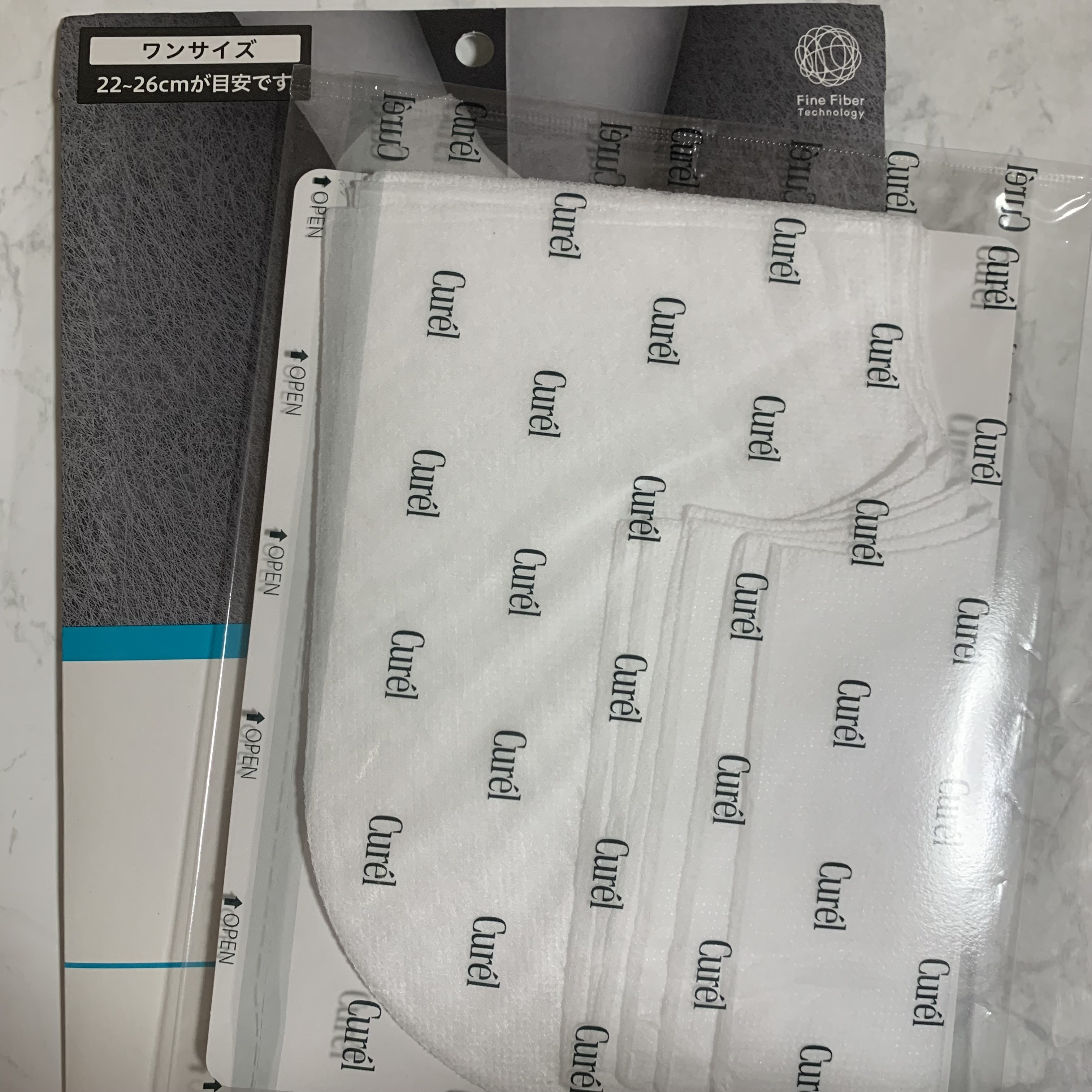 ガサガサかかとをしっとり包む お手入れ底上げ かかとケアマスク/キュレル/レッグ・フットケアを使ったクチコミ（2枚目）