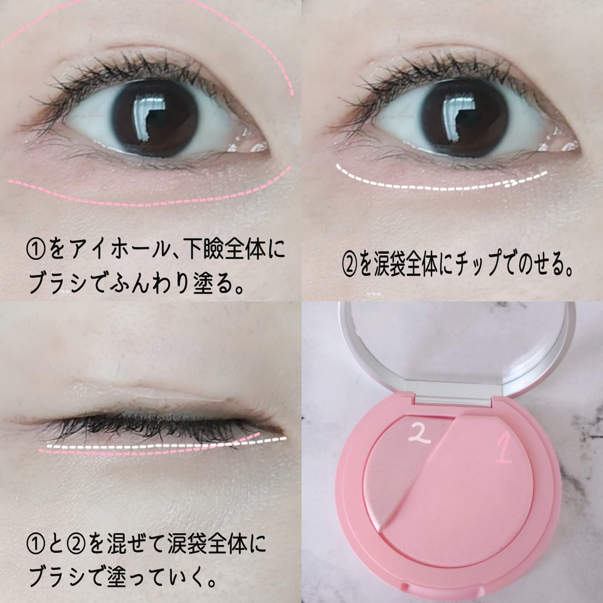 マスカラ ロング/3650/マスカラを使ったクチコミ（2枚目）