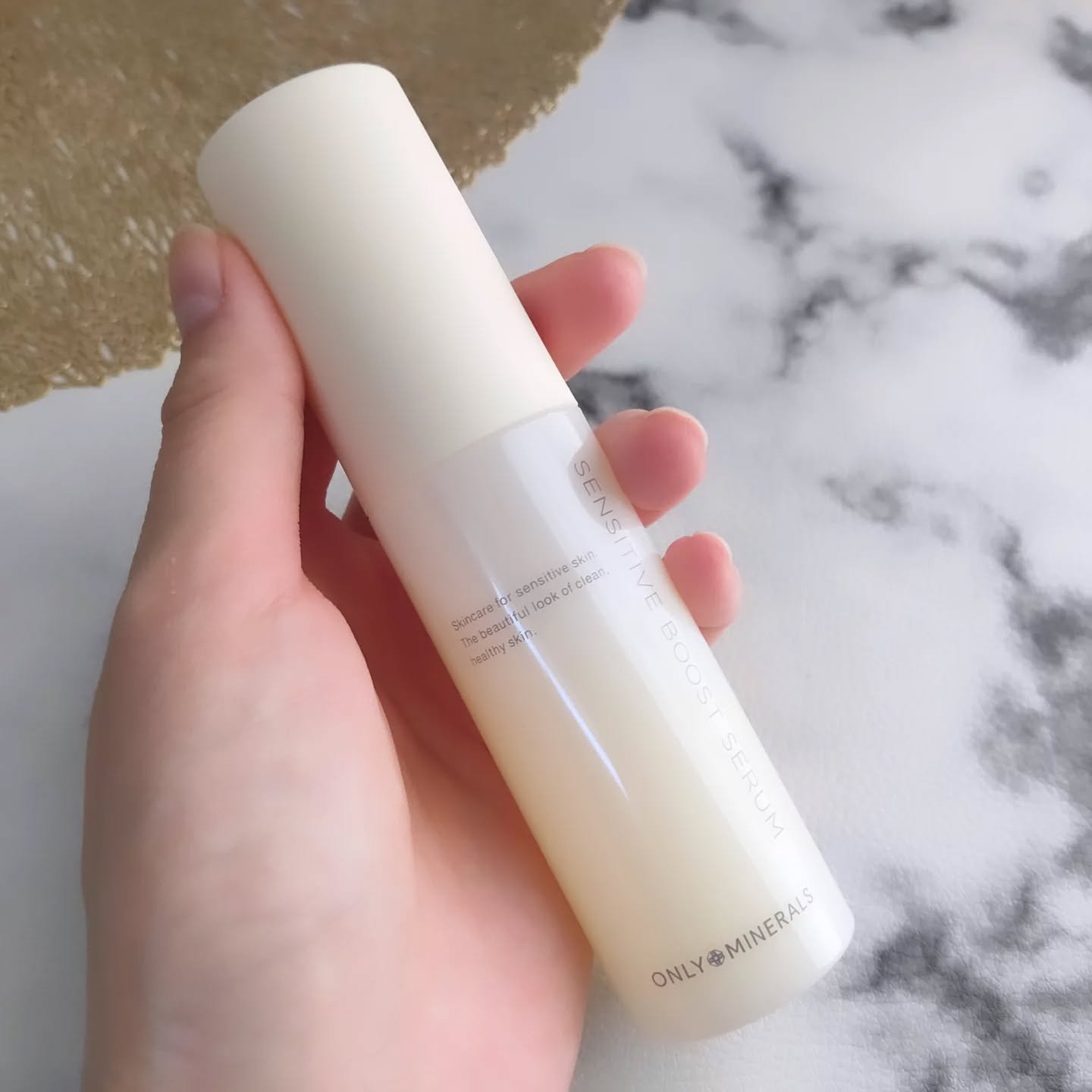 Nude センシティブブーストセラム/ONLY MINERALS/ブースター・導入液を使ったクチコミ（3枚目）