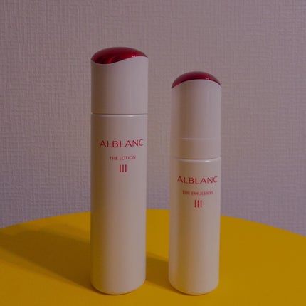 アルブラン ザ ローション III /ALBLANC/化粧水を使ったクチコミ(1枚目)