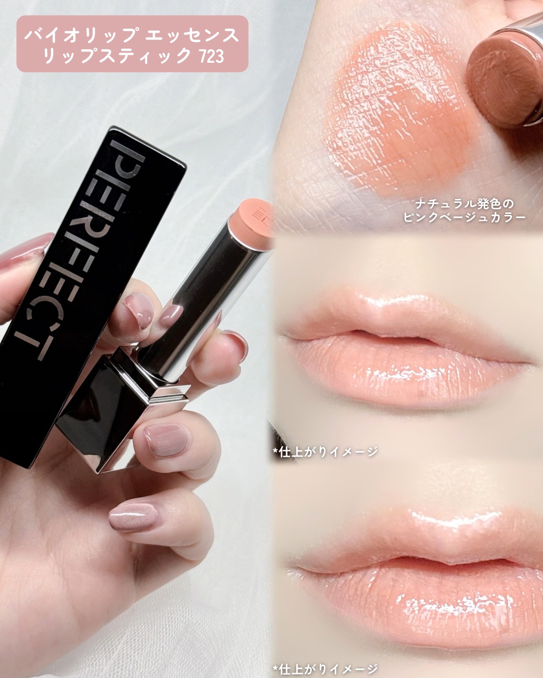 エッセンスコンシーリング UV クッションファンデーション/PERFECT DIARY/クッションファンデーションを使ったクチコミ（3枚目）