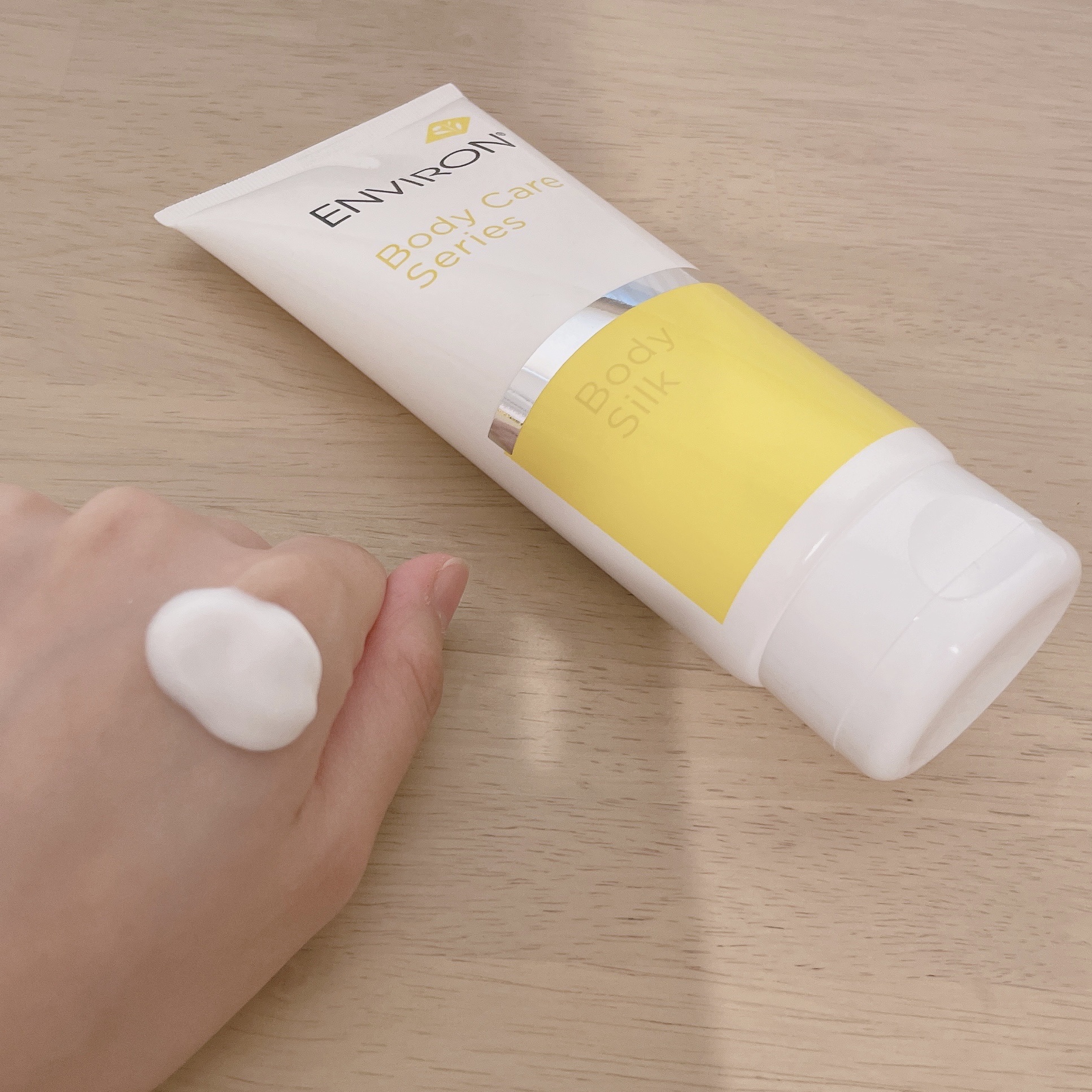 試してみた】エンビロン ボディシルクのリアルな口コミ・レビュー | LIPS