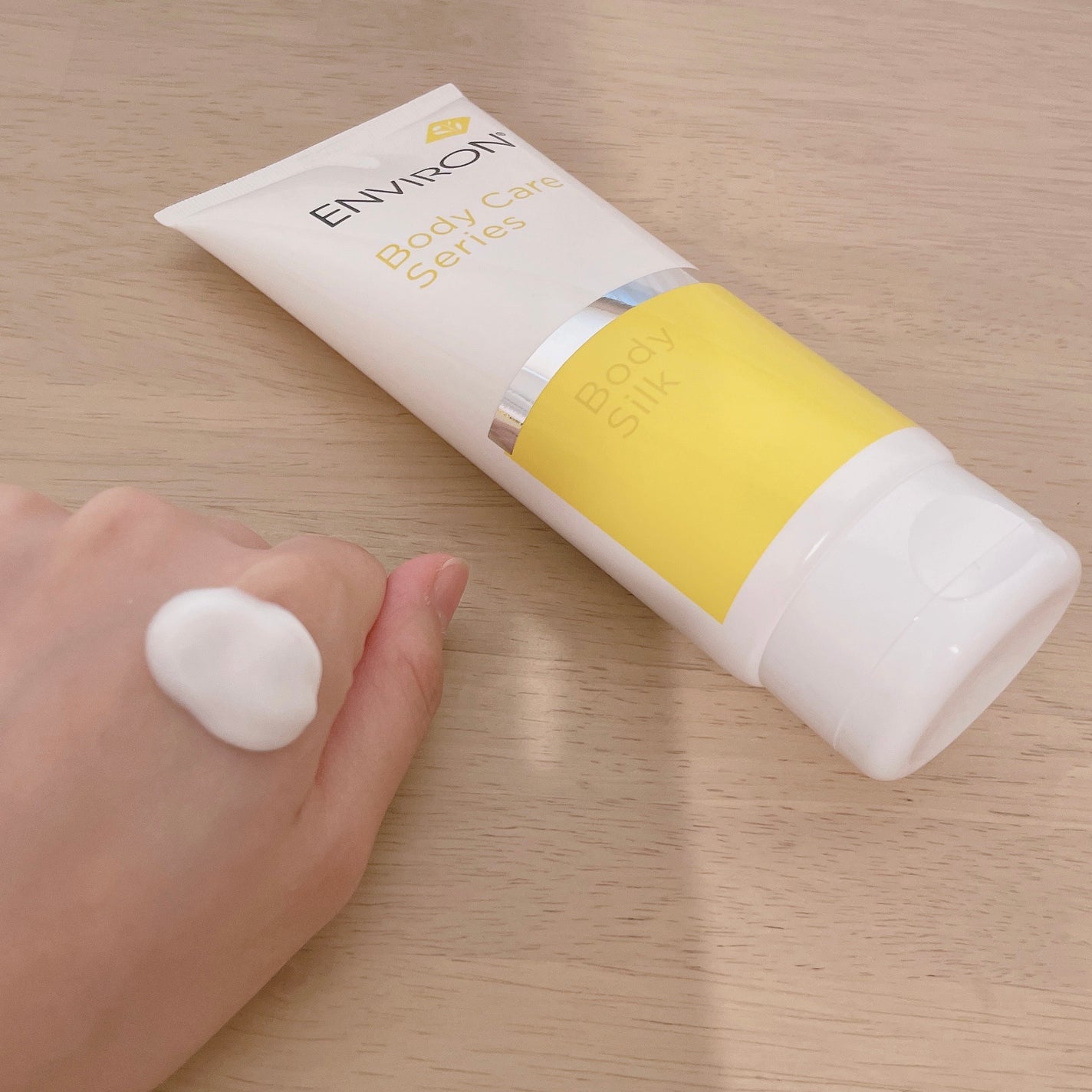 ボディシルク/エンビロン/ボディローションを使ったクチコミ(4枚目)