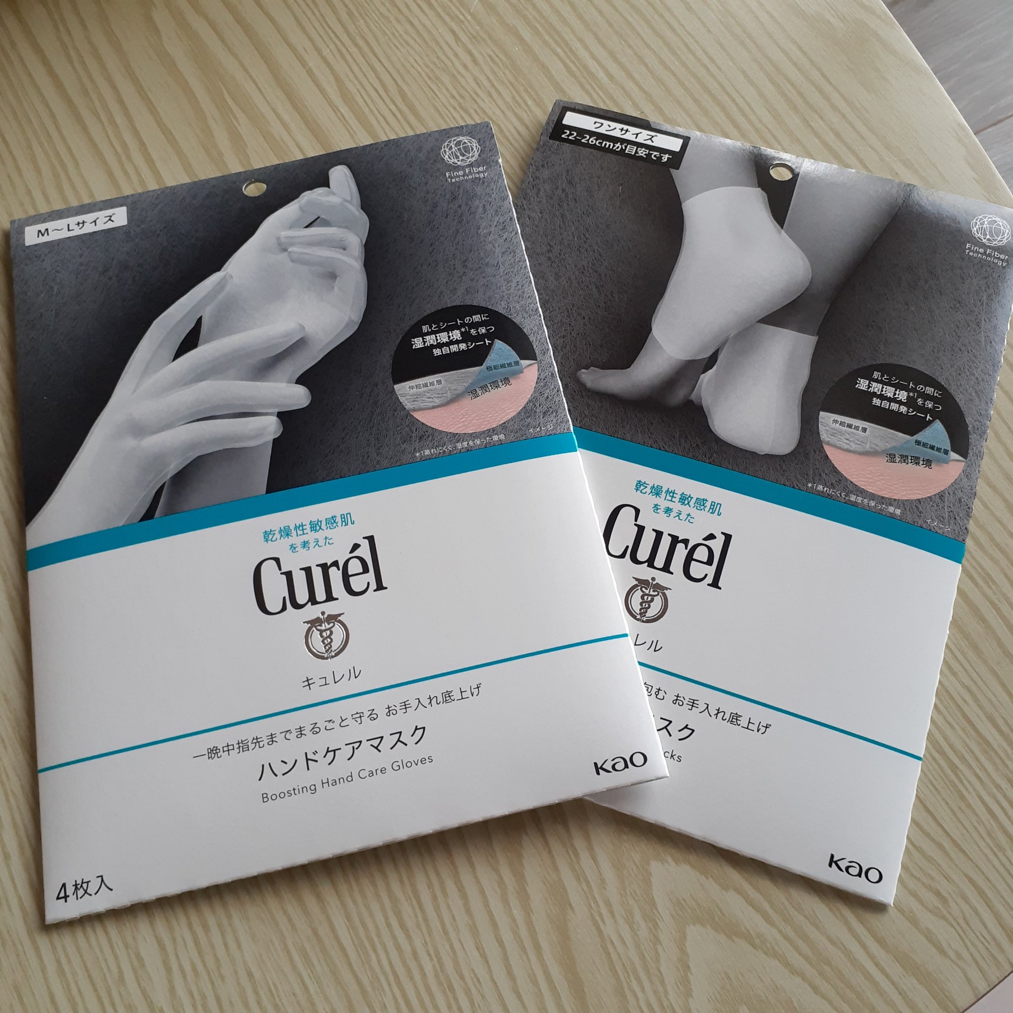 ガサガサかかとをしっとり包む お手入れ底上げ かかとケアマスク/キュレル/レッグ・フットケアを使ったクチコミ（1枚目）