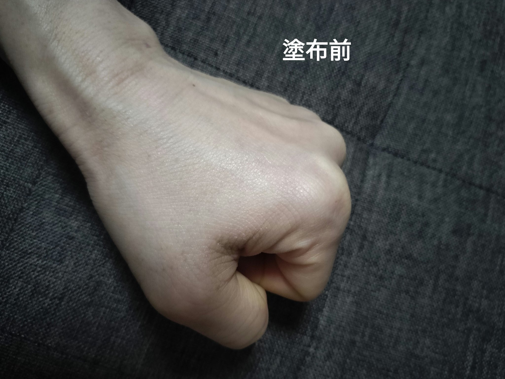 エッセンスコンシーリング UV クッションファンデーション/PERFECT DIARY/クッションファンデーションを使ったクチコミ（2枚目）