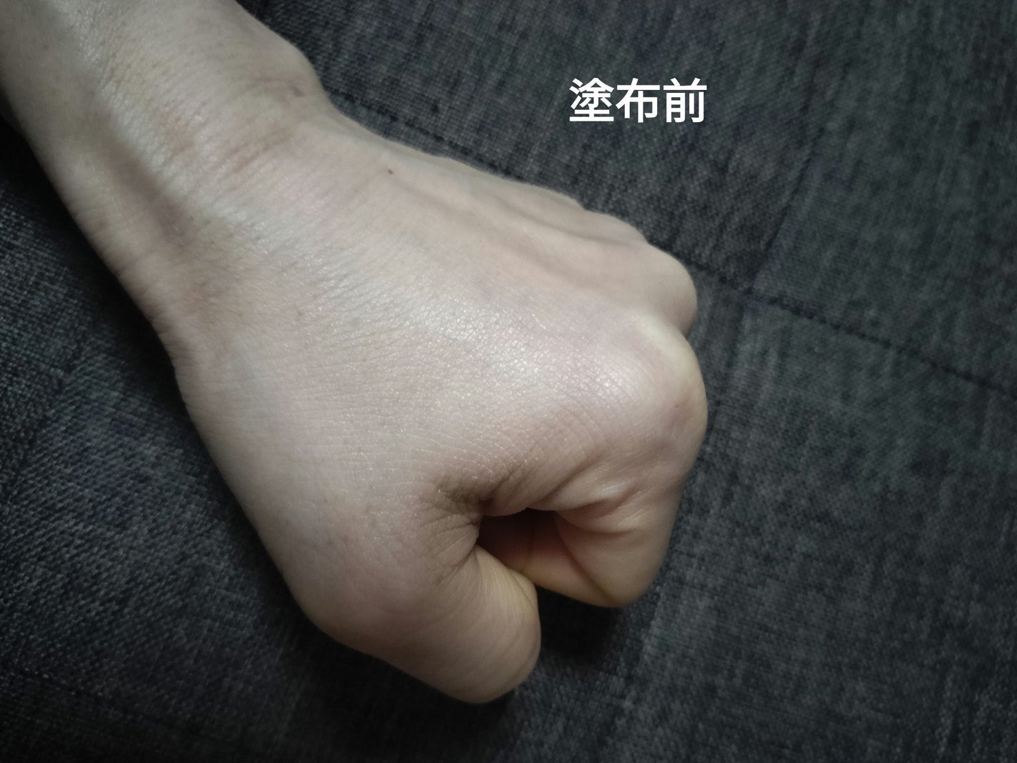 エッセンスコンシーリング UV クッションファンデーション/PERFECT DIARY/クッションファンデーションを使ったクチコミ(2枚目)