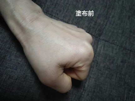 エッセンスコンシーリング UV クッションファンデーション/PERFECT DIARY/クッションファンデーションを使ったクチコミ(2枚目)