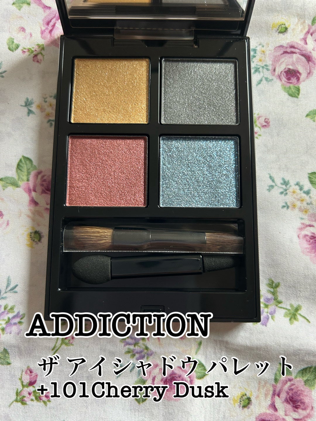 アディクション ザ アイシャドウ パレット +/ADDICTION/アイシャドウパレットを使ったクチコミ(1枚目)