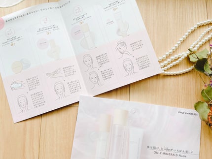 Nude センシティブブーストセラム/ONLY MINERALS/ブースター・導入液を使ったクチコミ(9枚目)