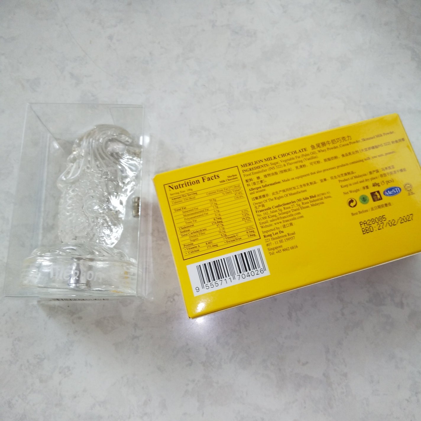 ピー on LIPS 「シンガポールおみやげ────────────もらったチョコ#シ..」(2枚目)