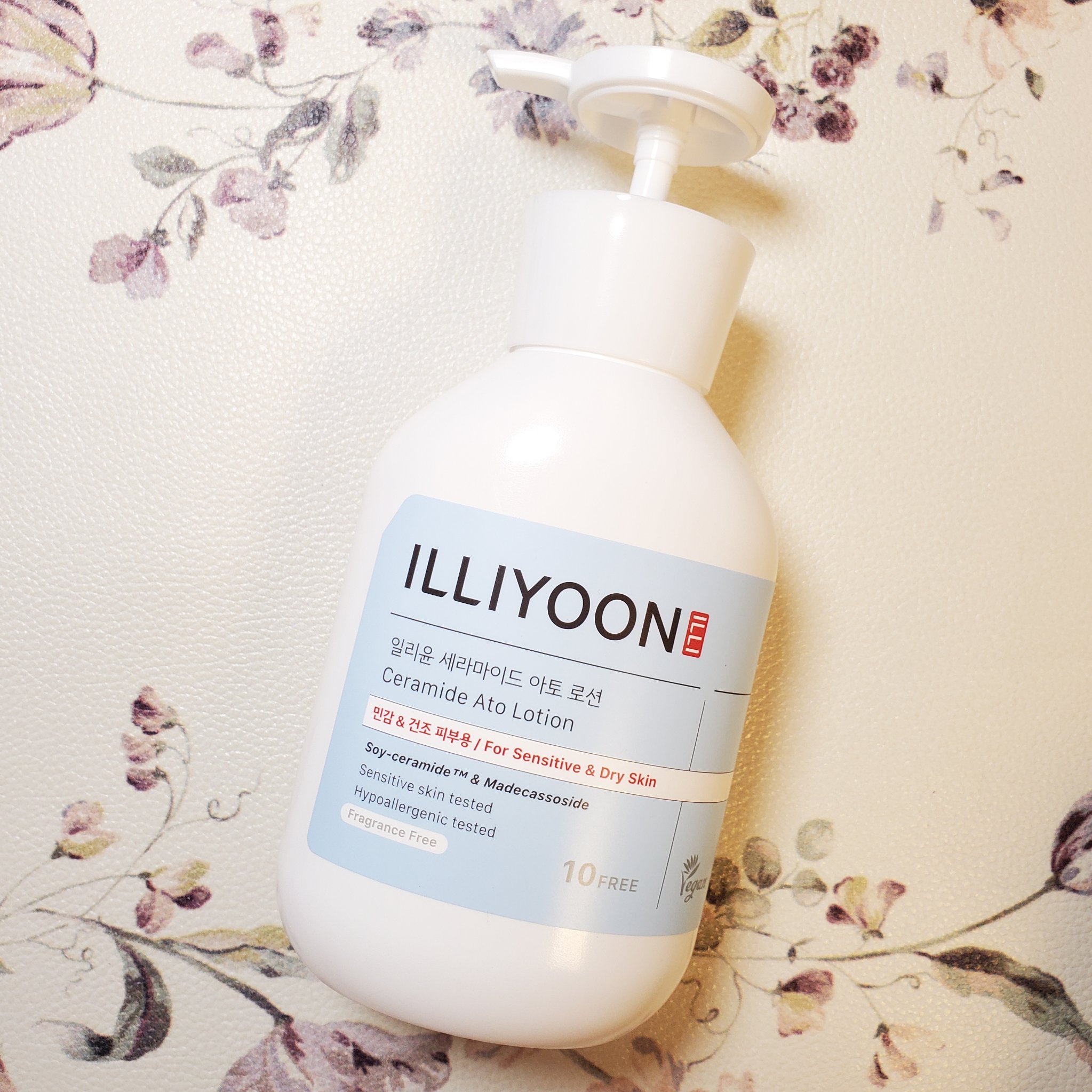 セラミドアトローション/ILLIYOON/ボディローションを使ったクチコミ（1枚目）