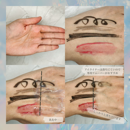 を使ったクチコミ(2枚目)