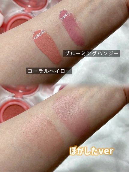 𝗡ちゃん♡フォロバ100 on LIPS 「あのジョンセンムルから、“元から肌がキレイ”みたいな自然な血色..」(3枚目)