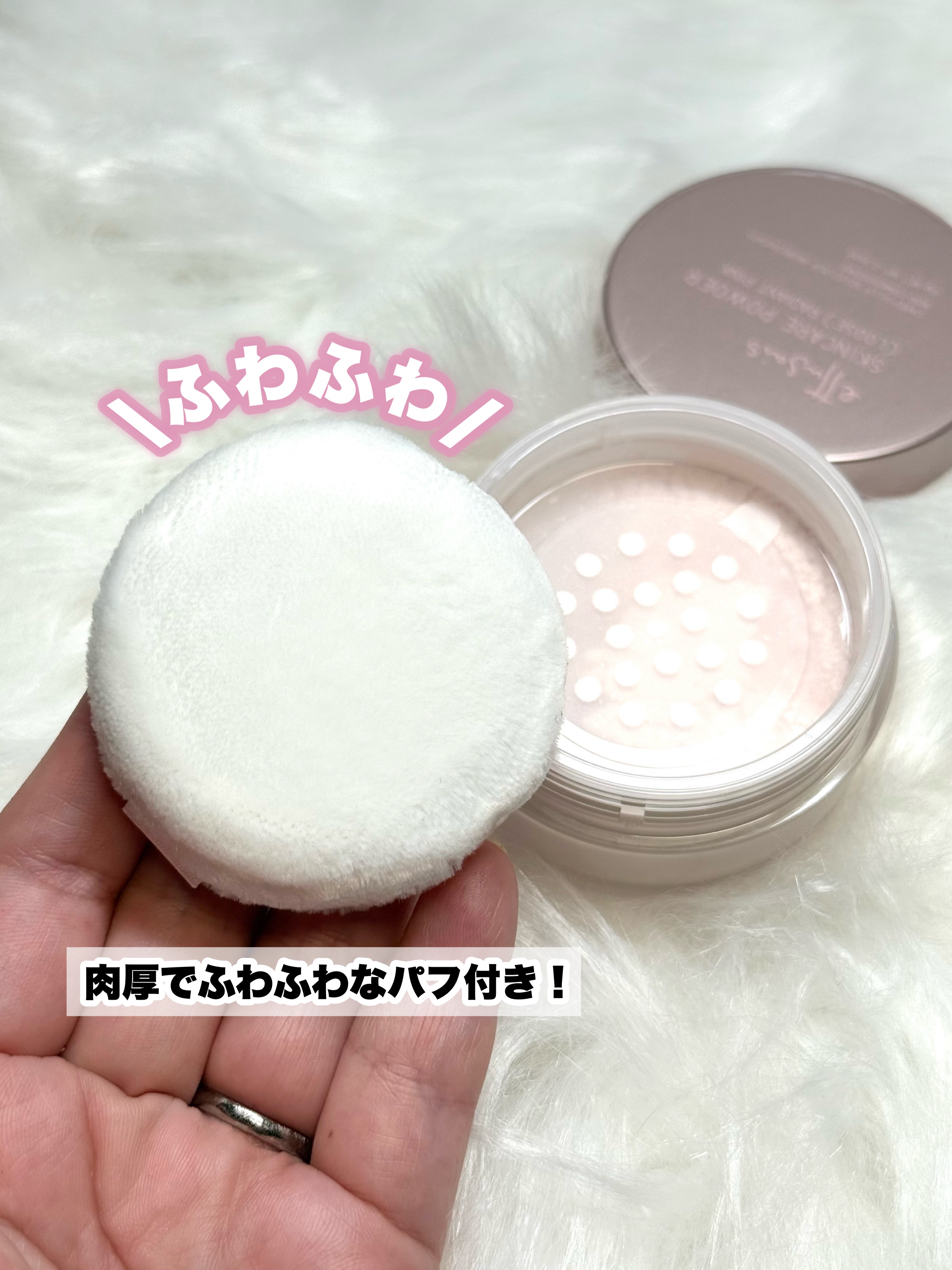 エテュセ マスカラベース リッチ/ettusais/マスカラ下地を使ったクチコミ（3枚目）