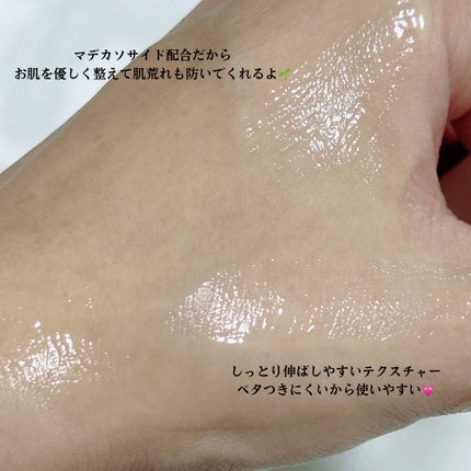 ビタミンC15%スーパーブラストアンプル/ZIGTAG/美容液を使ったクチコミ(3枚目)